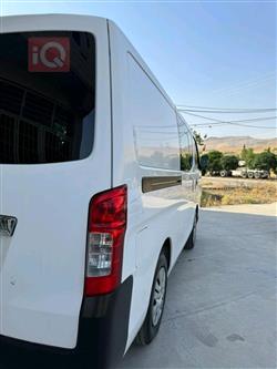 نيسان اورفان